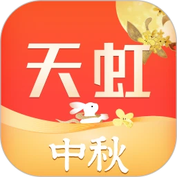 天虹app