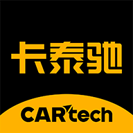 卡泰驰二手车