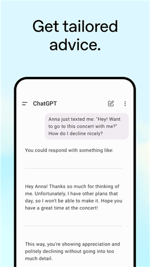 ChatGPT2