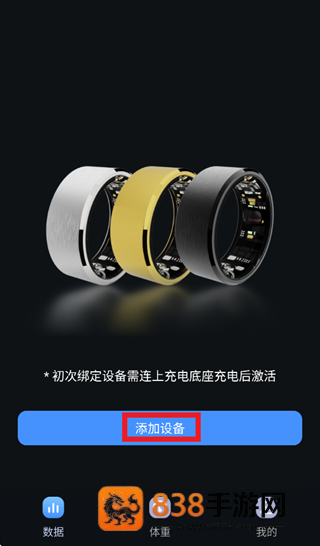 Mini Zone app
