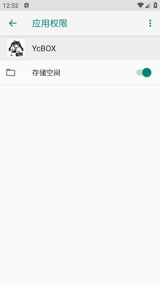 YcBOX