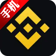 binance币 安平台最新版