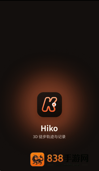 Hiko app