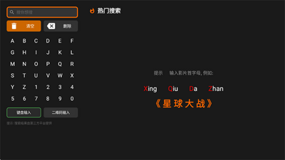 不看影视
