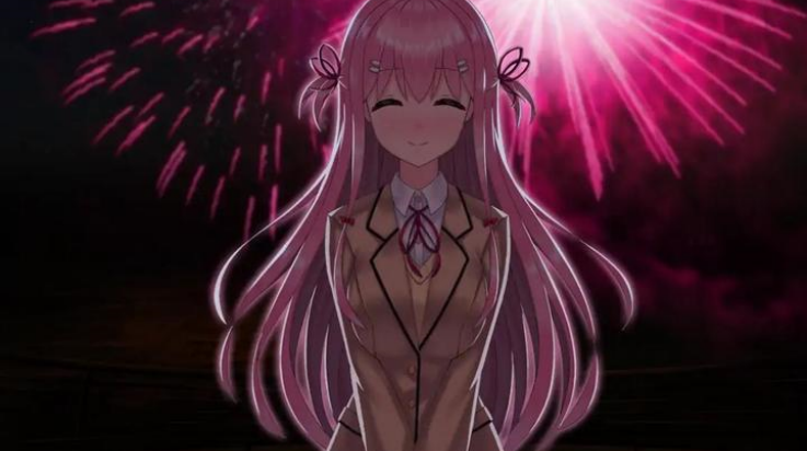 余香
