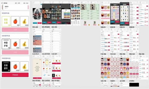 一口气通关我有无限648系统