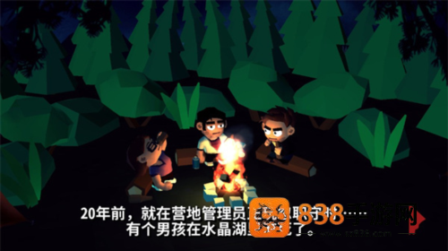 13号星期五杀手谜题游戏手机版(Friday the 13th)
