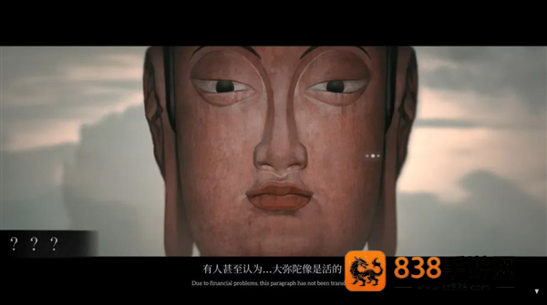 乌合之众游戏