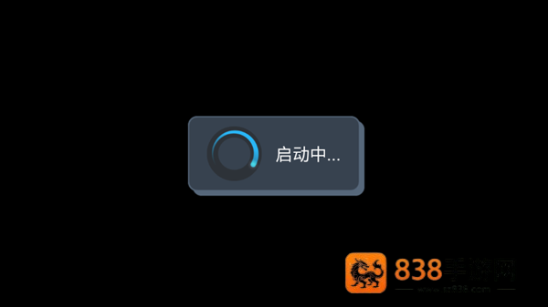 乌合之众游戏