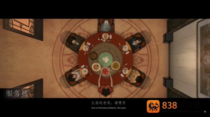 乌合之众游戏