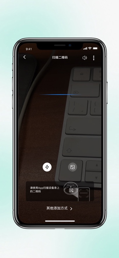 九目智联
