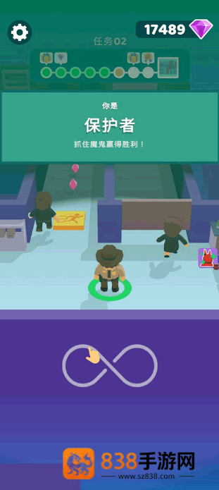 谁是内鬼游戏
