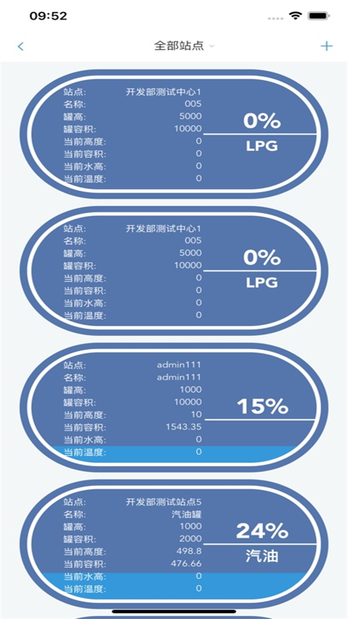 悦加网