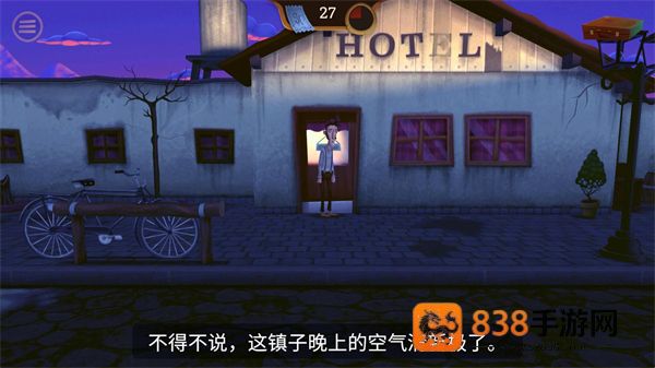 幽影之线单机游戏