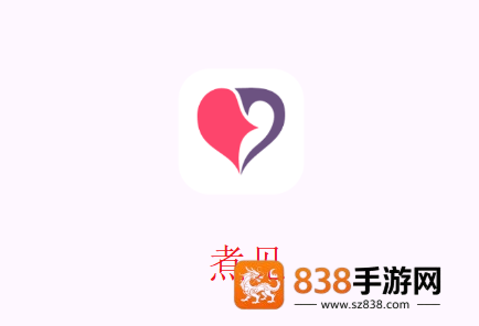 煮见app