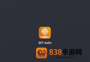 QCY Audio app