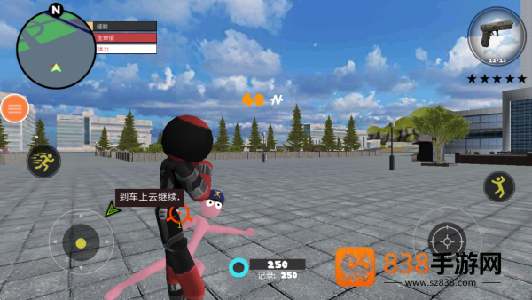 火柴人灭霸绳索英雄中文版