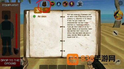 死亡世界生存腐蚀游戏(Rustland - Survival Island)