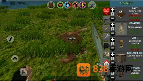 死亡世界生存腐蚀游戏(Rustland - Survival Island)
