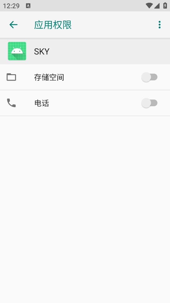 SKY时愿插件