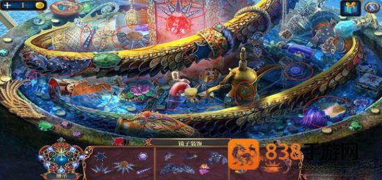 密室逃脱8红色豪宅最新版