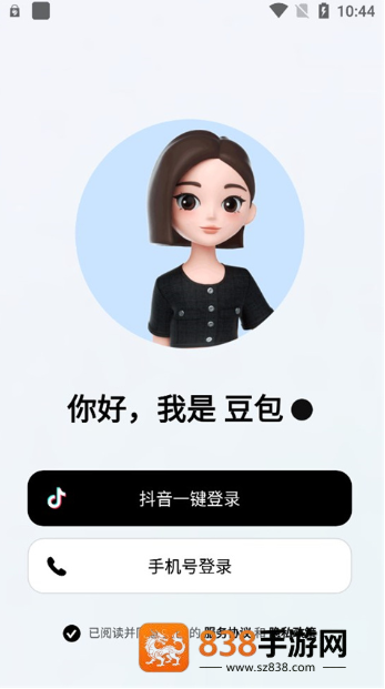 逗鲍app下载(豆包)