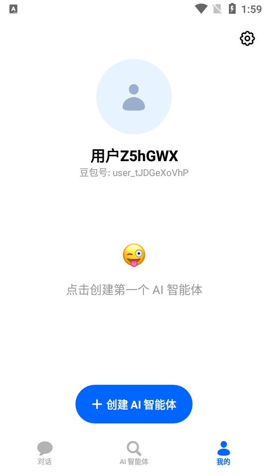 逗鲍