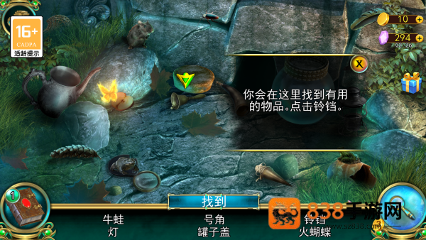 密室逃脱糖果乐园最新版