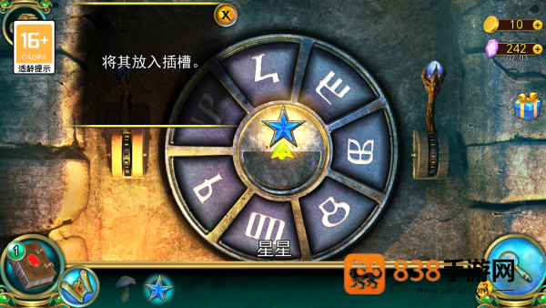 密室逃脱糖果乐园最新版