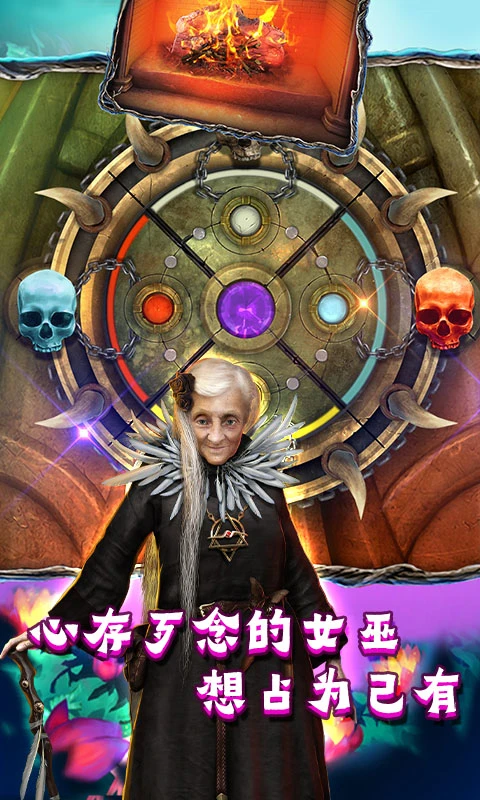 密室逃脱糖果乐园
