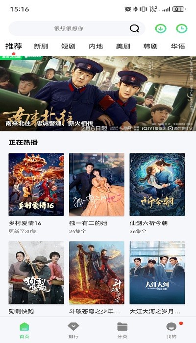 老子影视
