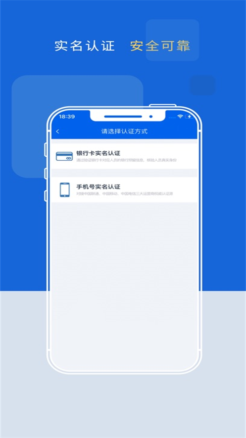 智汇易采