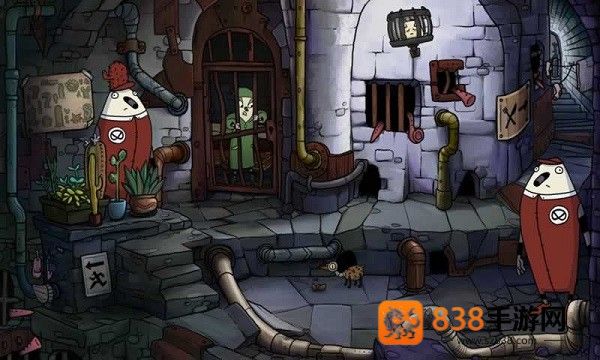 TheInnerWorld2内心世界末风僧侣汉化版
