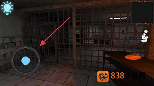 恐惧之屋游戏最新版