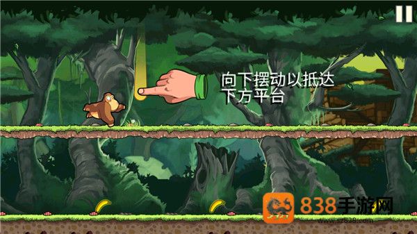 香蕉金刚游戏