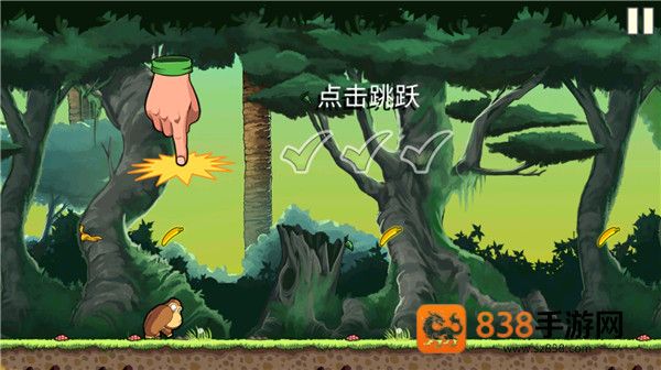 香蕉金刚游戏