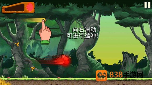香蕉金刚游戏