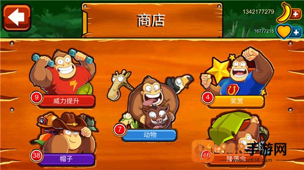 香蕉金刚游戏