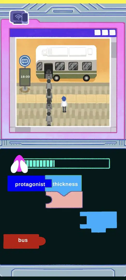 人人人入生