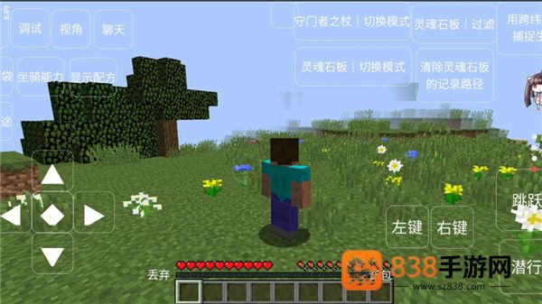 我的世界恐怖岛100天下载手机版