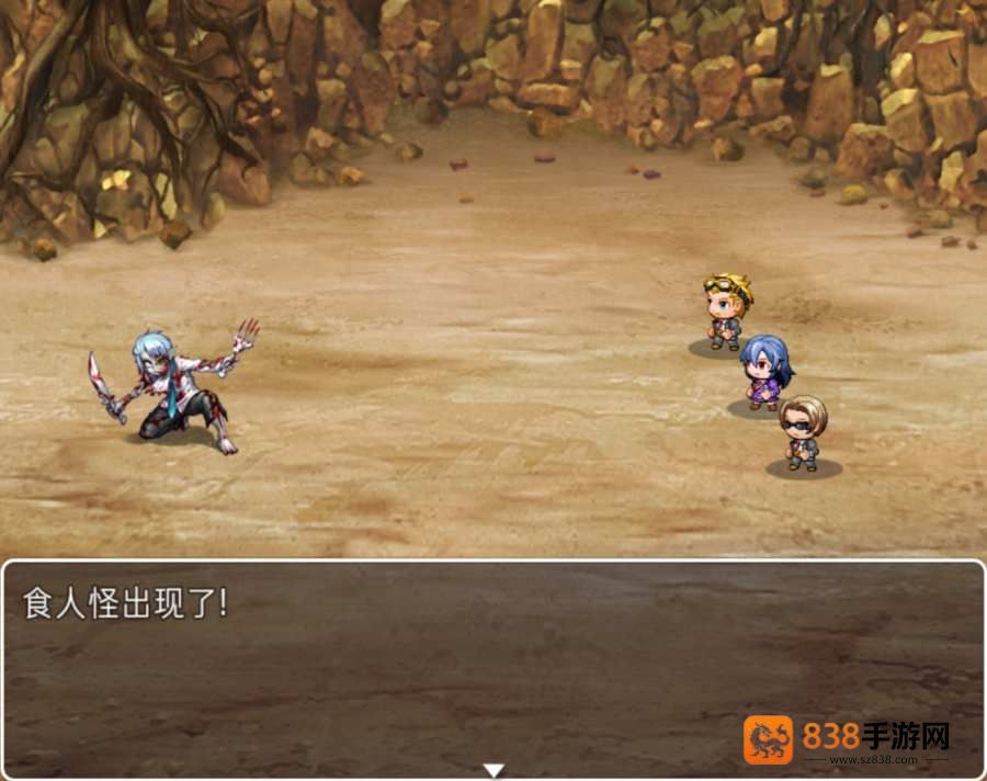 梦幻约会洛夫莫尔学院游戏