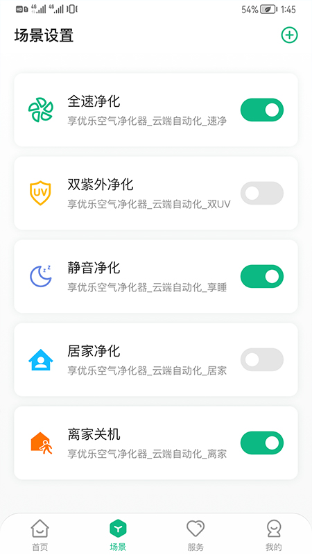享优乐