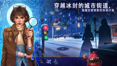 耶鲁节传说