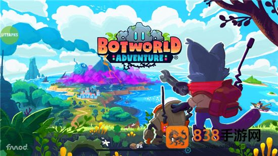 新世界冒险下载(Botworld安装器)