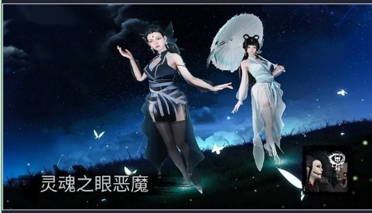 灵魂之眼恶魔恐怖头骨
