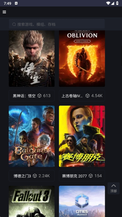 新手盒子