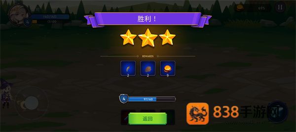 魔法召唤大冒险手游