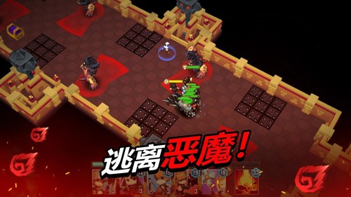 德雷克与陷阱