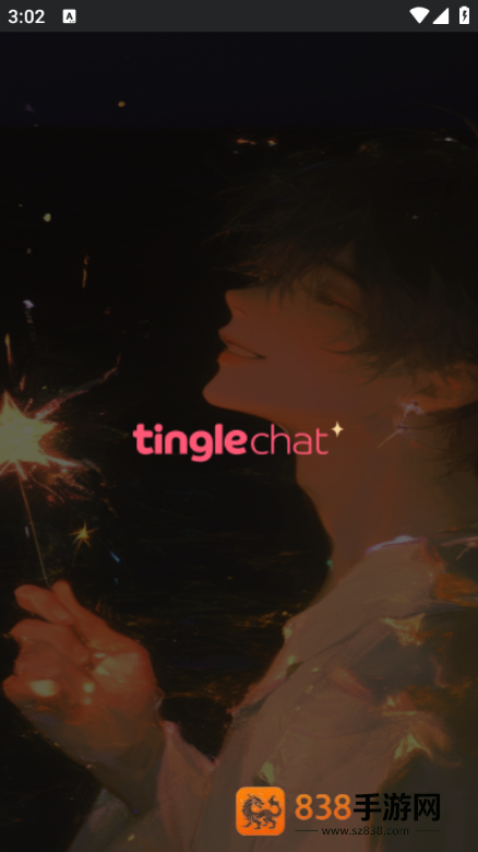 tinglechat手机版