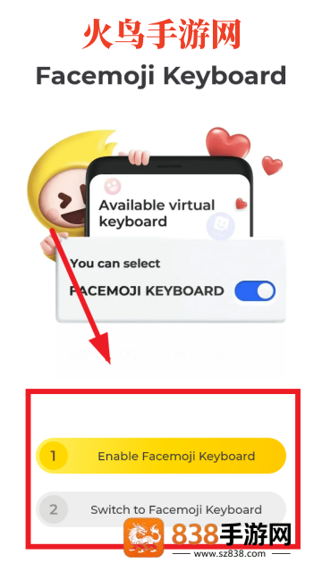 Facemoji键盘app(Facemoji Keyboard)